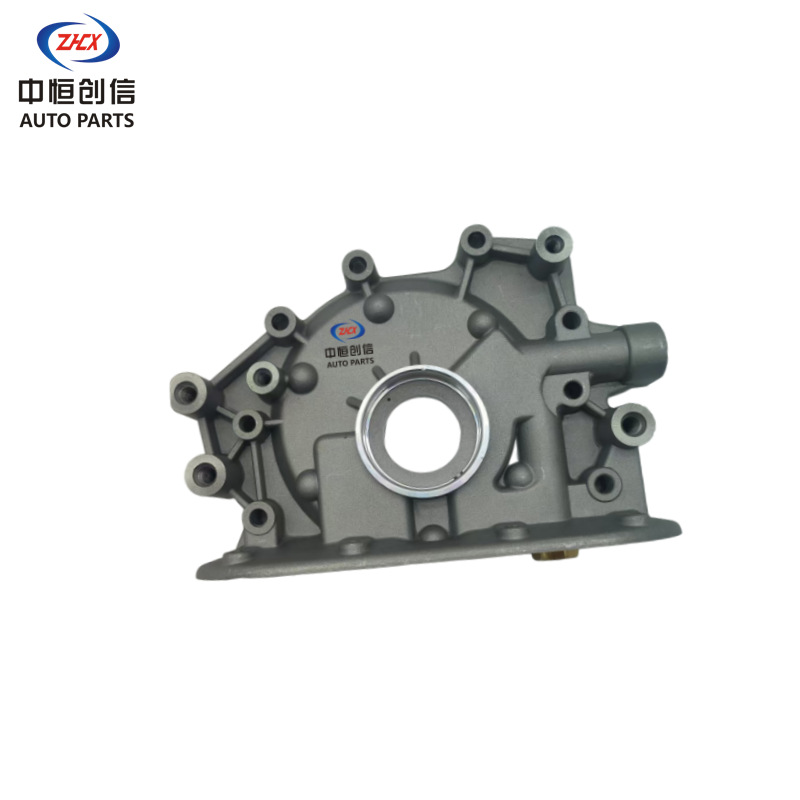 Engine Oil Pump Assembly for 462 465 Series Engines Fits CHANGAN Star and Suzuki WagonR - Image 2
