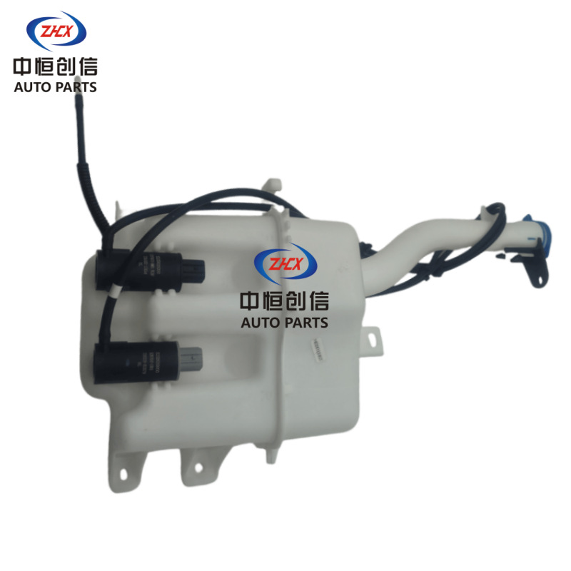 Windshield Washer Reservoir Tank with Fluid Motor and Hose for CHANGAN UNI-K - Image 3