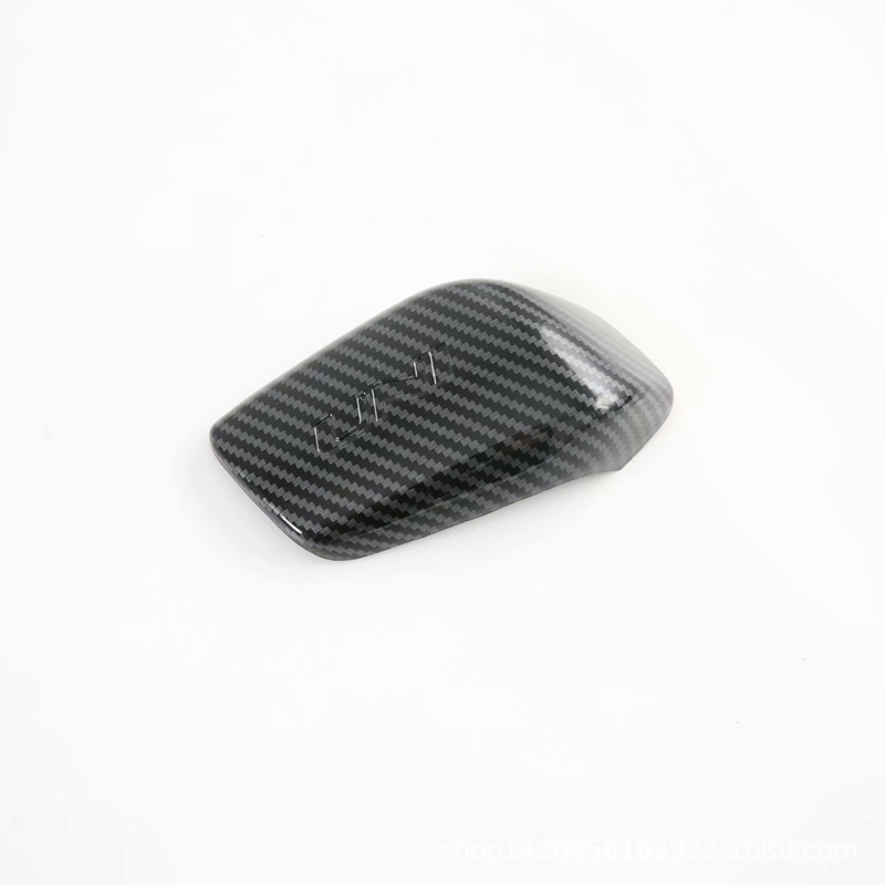 Gear Shift Knob Decorative Trim Cover for CHANGAN UNI-K 2021 (Carbon Fiber Style) - Image 4