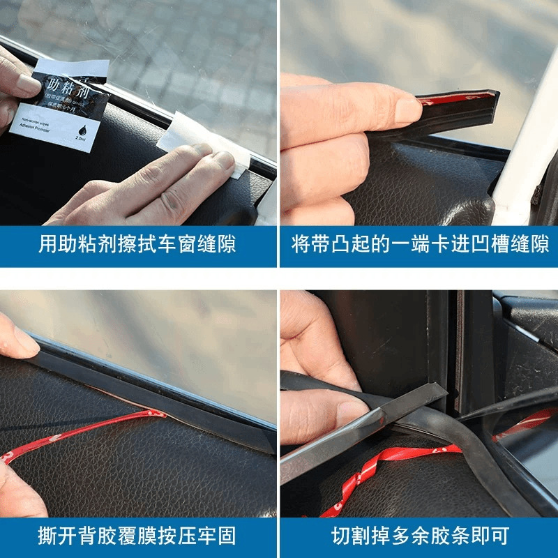 Window Glass Sealing Strip and Weatherstripping Set for CHANGAN Models - Noise Reduction & Dustproof - Image 4