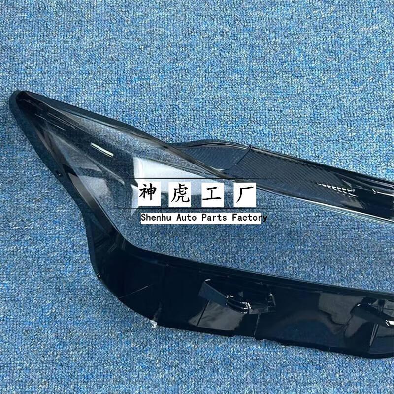 Front Headlight Lens Cover for CHANGAN UNI-V (2022-2023) Transparent Headlight Mask Pair - Image 2