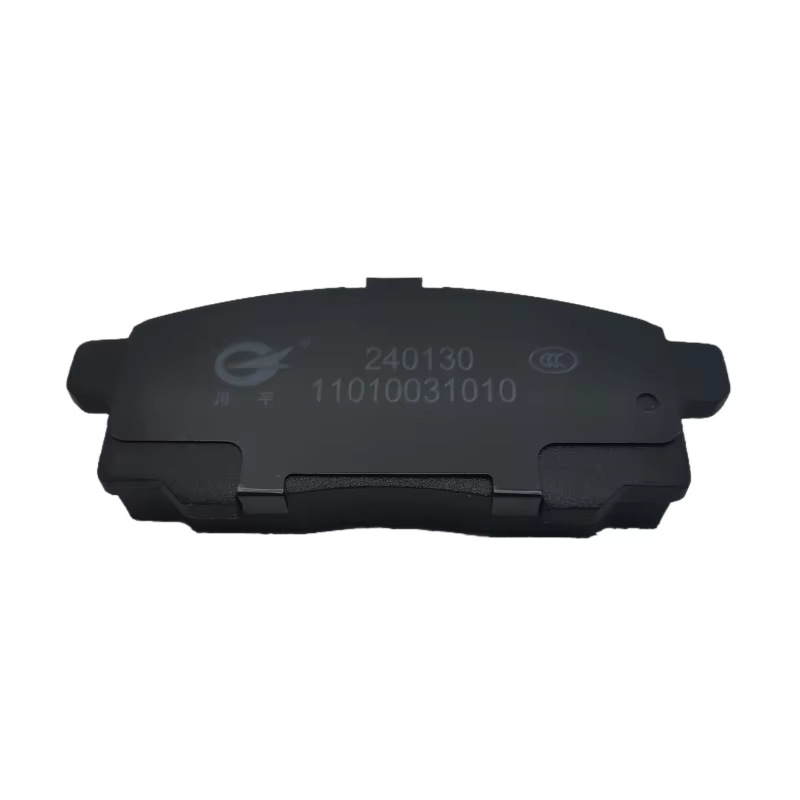 Front Brake Pad Set for CHANGAN Benni (Xinbenben) A301 Semi-Metallic Brake Blocks - Image 2