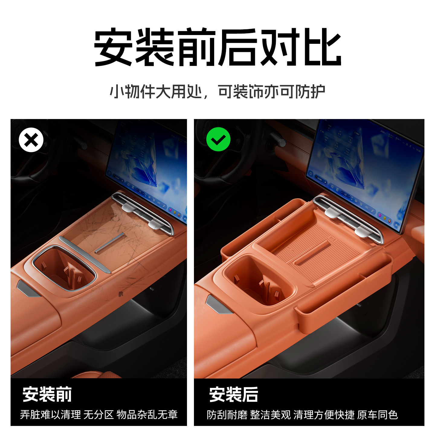 Center Console Upper Storage Box Tray for DEEPAL S07 (2026 Model) - Moon Mist Gray Silicone - Image 2