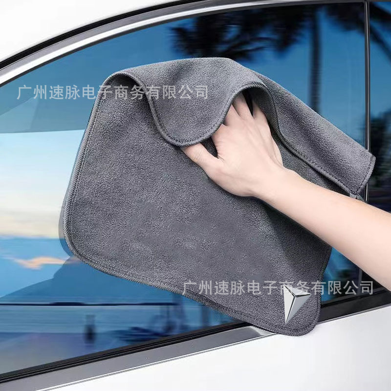 Car Microfiber Cleaning Towel High Absorbency Coral Fleece for DEEPAL S07 SL03 G318 - Image 3