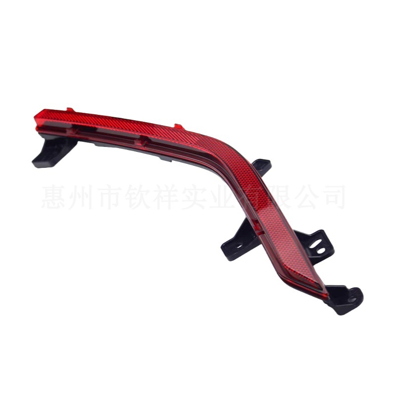 Rear Bumper Reflector Fog Lamp Warning Light for DEEPAL S07 (2023-2024) - Image 3