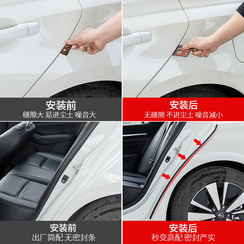 Sound Insulation and Center Console Seal Strip for CHANGAN Eado Plus and UNI-V - Image 3