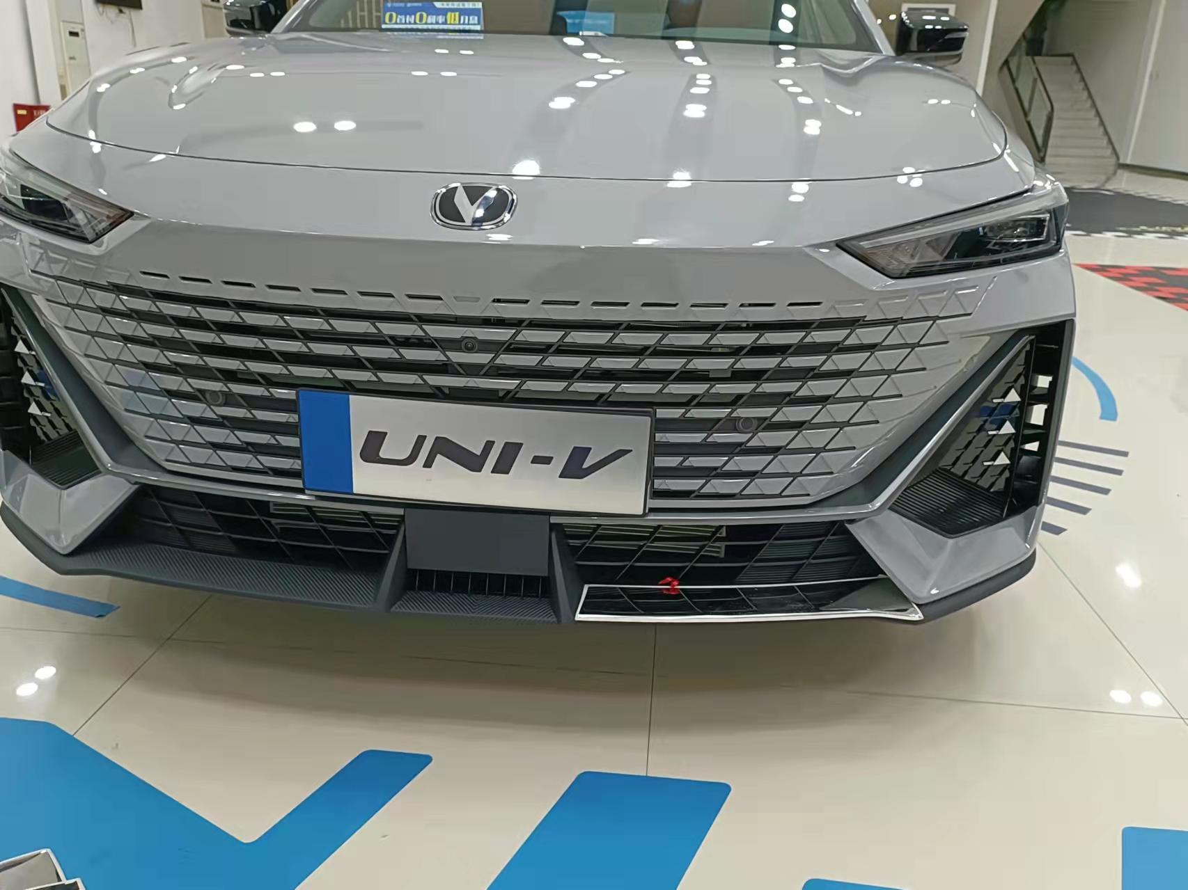 Rear Tailgate Trim Strip Stainless Steel for 2022 CHANGAN UNI-V - Image 4