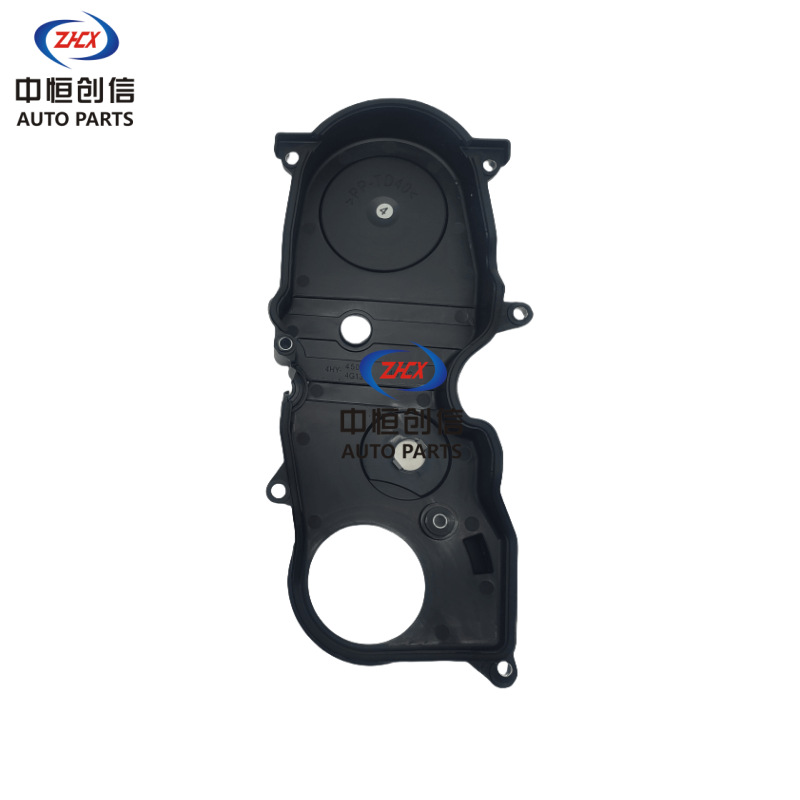 Engine Timing Belt Outer Cover for CHANGAN Ruixing M80 - Image 4