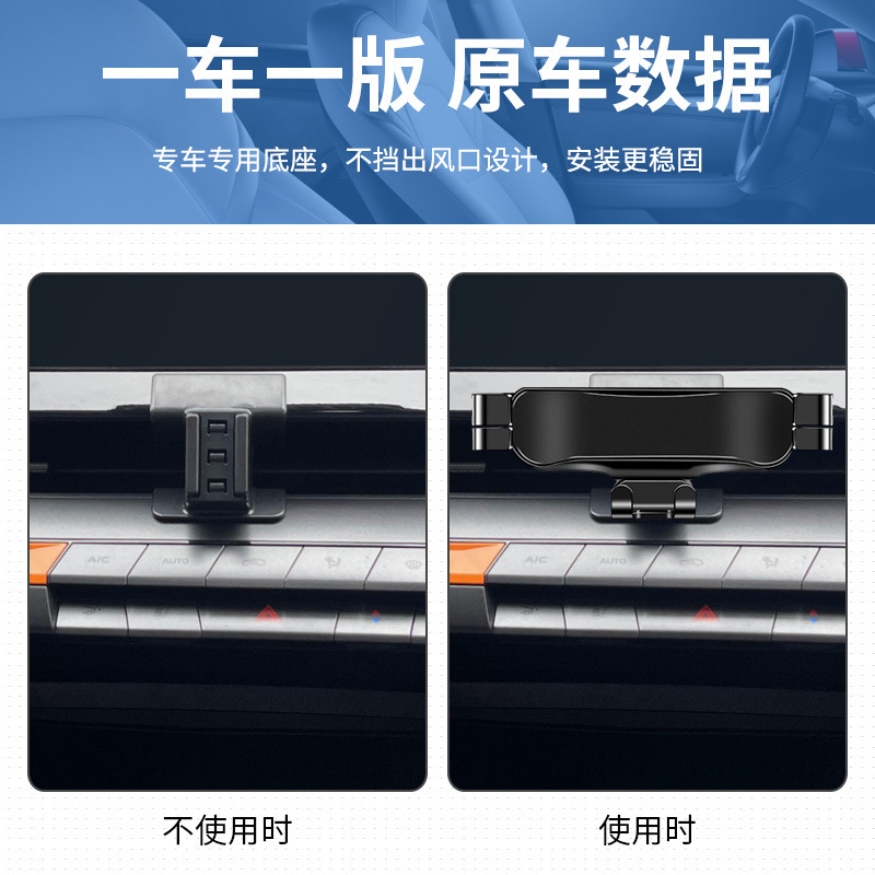 Custom Dashboard Mobile Phone Holder with 15W Wireless Charging for CHANGAN UNI-V (2022-Present) - Image 3