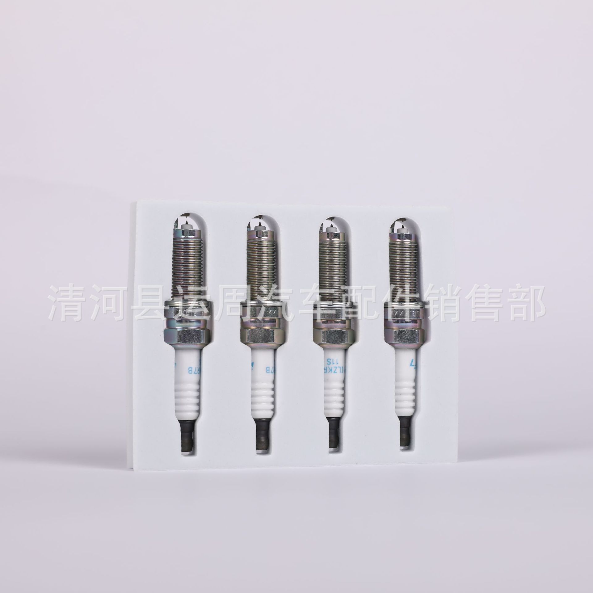Double Iridium Spark Plug for CHANGAN Eado CS35 CS55 CS75 Yuexiang V3 BenBen UNI-V - Image 3