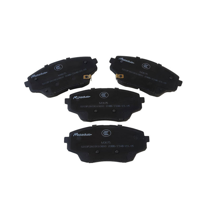 Front Brake Pad Set Ceramic for CHANGAN OSHAN X7 Z6 Q05 CS55 and UNI-V S203F2603010800 - Image 2