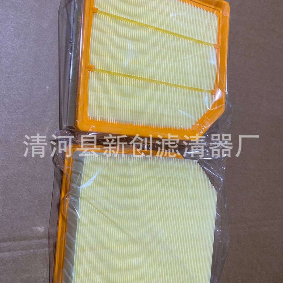 Engine Air Filter Element 1109190-PT01 for CHANGAN UNI-T and CS75 Series - Image 3