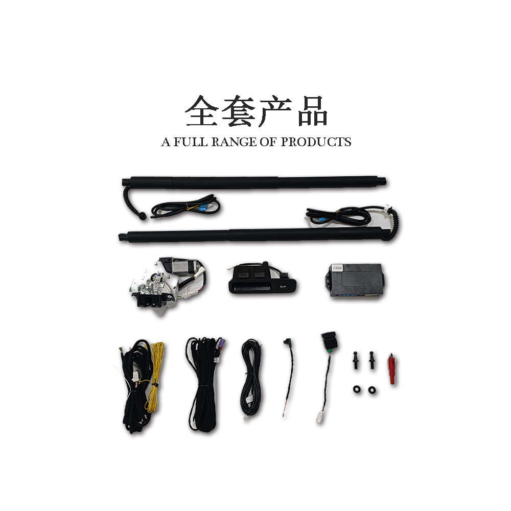 Electric Tailgate Power Liftgate Upgrade for CHANGAN CS75 and CHANGAN UNI-T - Image 5