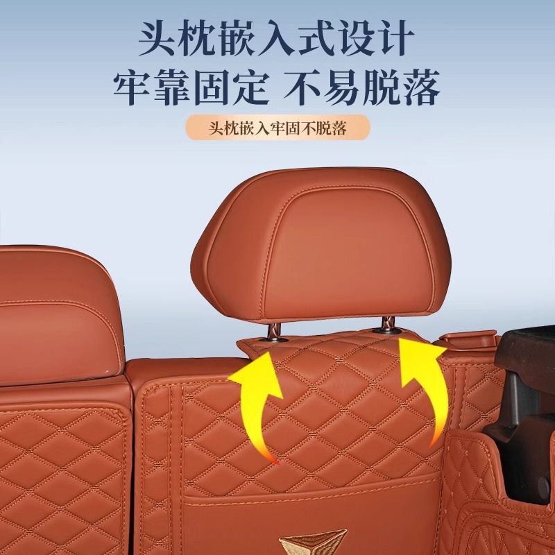 All-Weather Full Coverage Trunk Mat for DEEPAL S07 / DEEPAL S7 (2024 Model) - Image 3