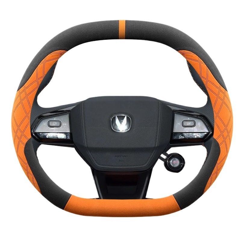 Custom Ultra-Thin Suede Steering Wheel Cover for CHANGAN UNI-V 3rd Generation - Image 5