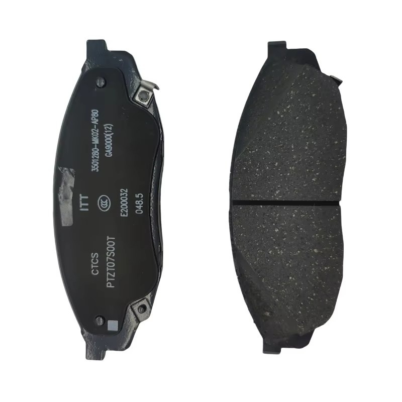 Front Brake Pad Set for CHANGAN CS95 4WD Semi-Metallic Disc Brake Pads - Image 4