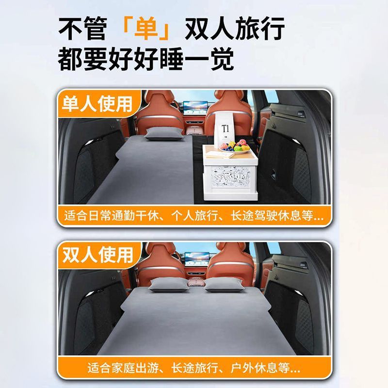 Custom Memory Foam Self-Inflating Car Mattress for DEEPAL S07 / S7 Trunk - Image 3