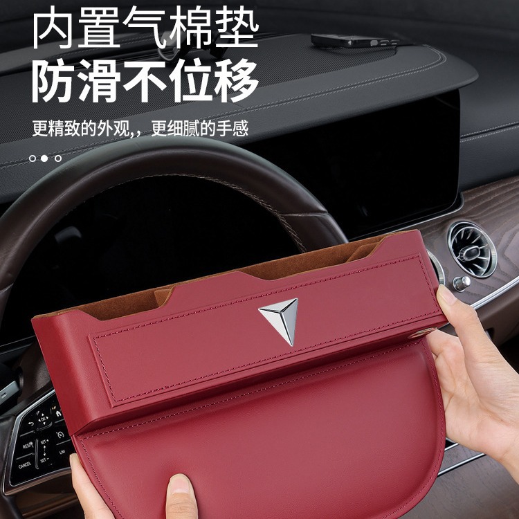 Seat Gap and Center Console Storage Organizer Box for DEEPAL SL03 / S07 - Image 3