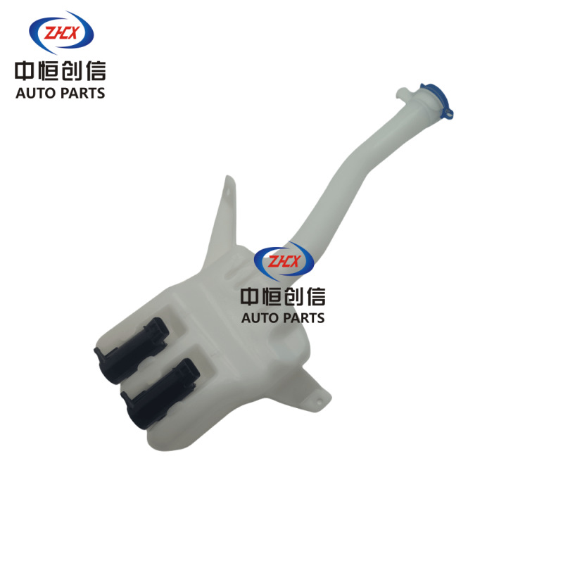 Windshield Washer Fluid Reservoir Assembly with Motor for CHANGAN CS35 - Image 4