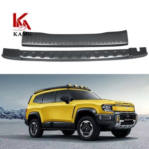Rear Bumper Guard Plate Scuff Protector Carbon Fiber Style ABS for DEEPAL G318
