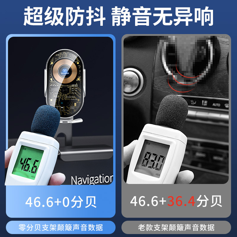 Wireless Car Phone Holder Mount for DEEPAL SL03 and DEEPAL S07 (S7) - 15W Electric Clamp Charging - Image 4