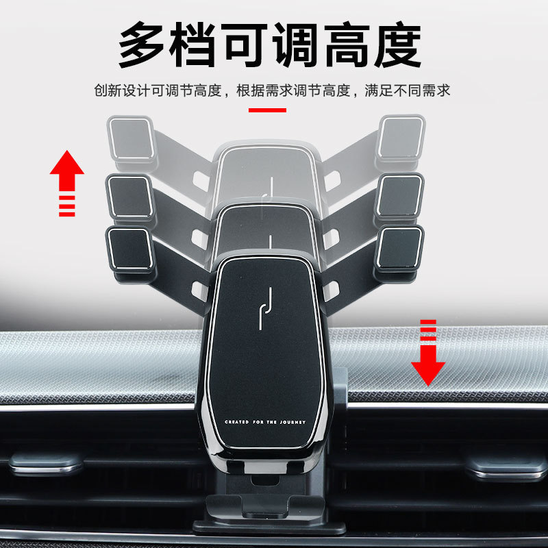 Custom Dashboard Navigation Phone Holder for CHANGAN UNI-T (2020-2022) with Wireless Magnetic Base - Image 4