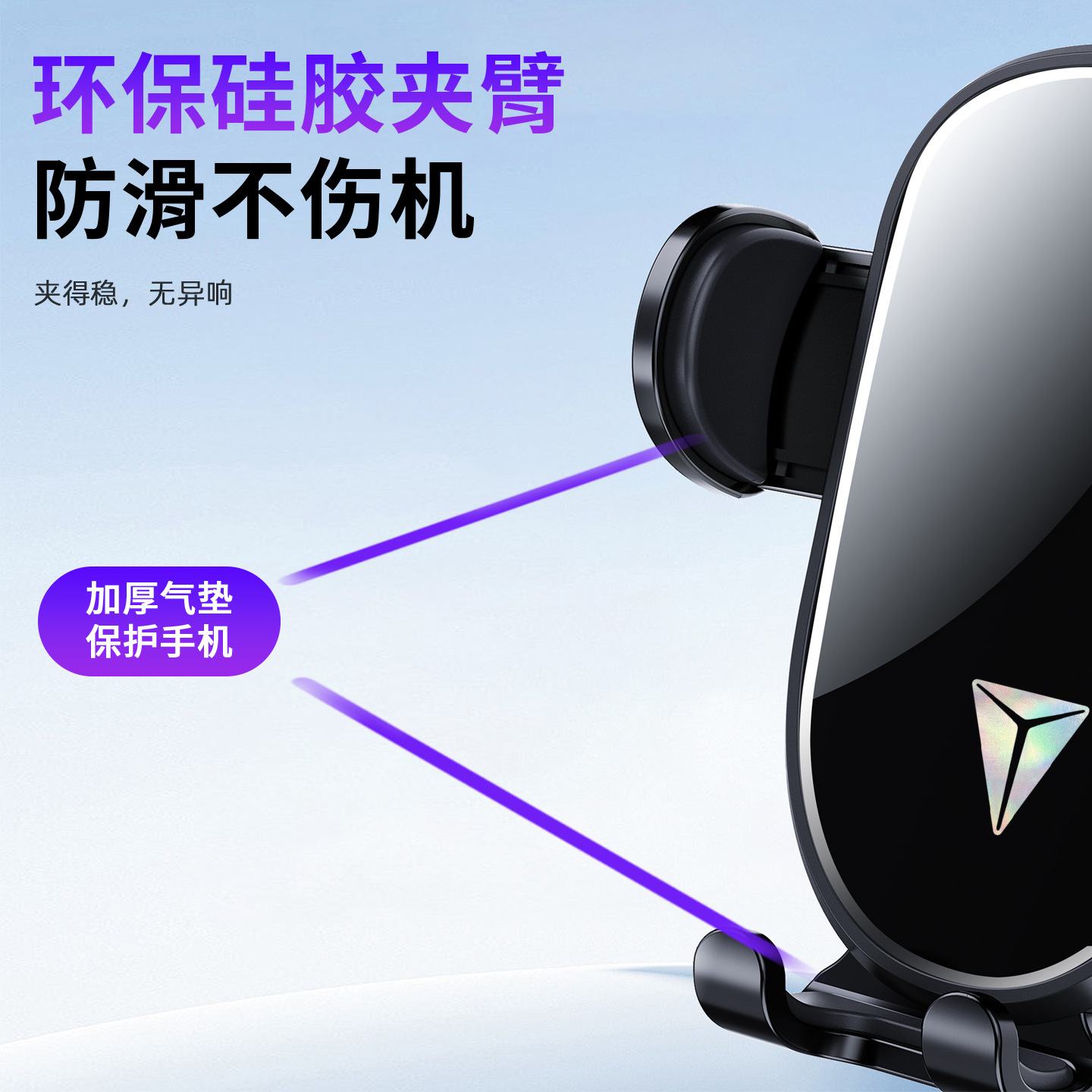 Custom Car Phone Holder with 360 Rotation for DEEPAL S05 S07 SL03 L07 S7 - Image 4