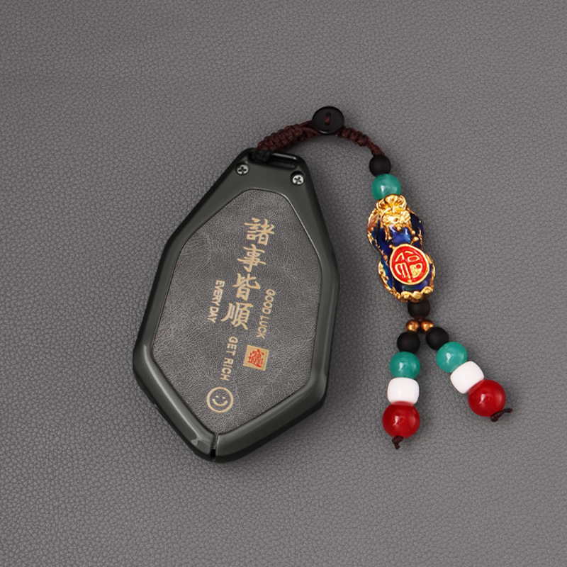 Premium Alloy Car Key Cover with Keychain for CHANGAN CS75 PLUS, UNI-T, UNI-V, CS55 PLUS, and OSHAN X7 - Image 2