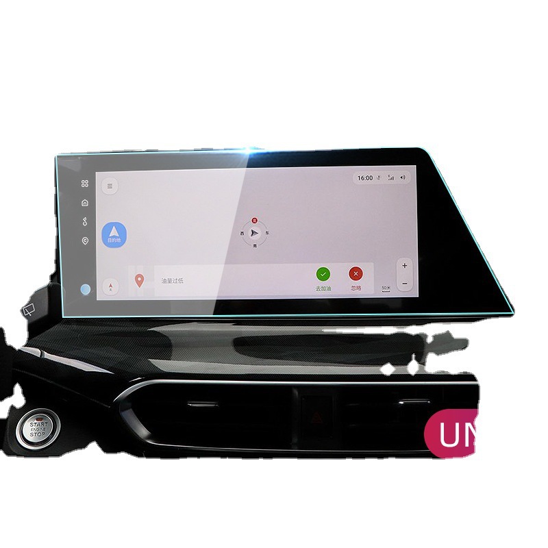 Interior Screen Tempered Glass Protector Set for CHANGAN UNI-V UNI-K UNI-T Navigation and Instrument Display - Image 5