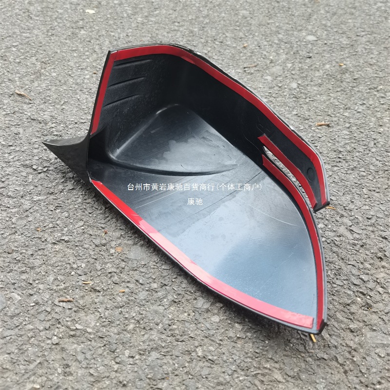 Rearview Mirror Cover Horn Style and Quarter Window Louver Set for CHANGAN UNI-V - Image 3