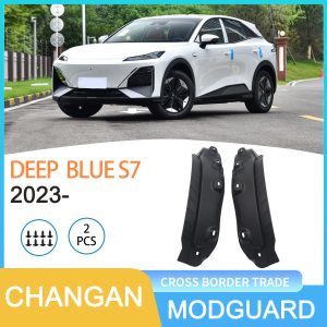 Rear Wheel Inner Lining Mudguard Fender for DEEPAL S07 (S7) 2023-Present
