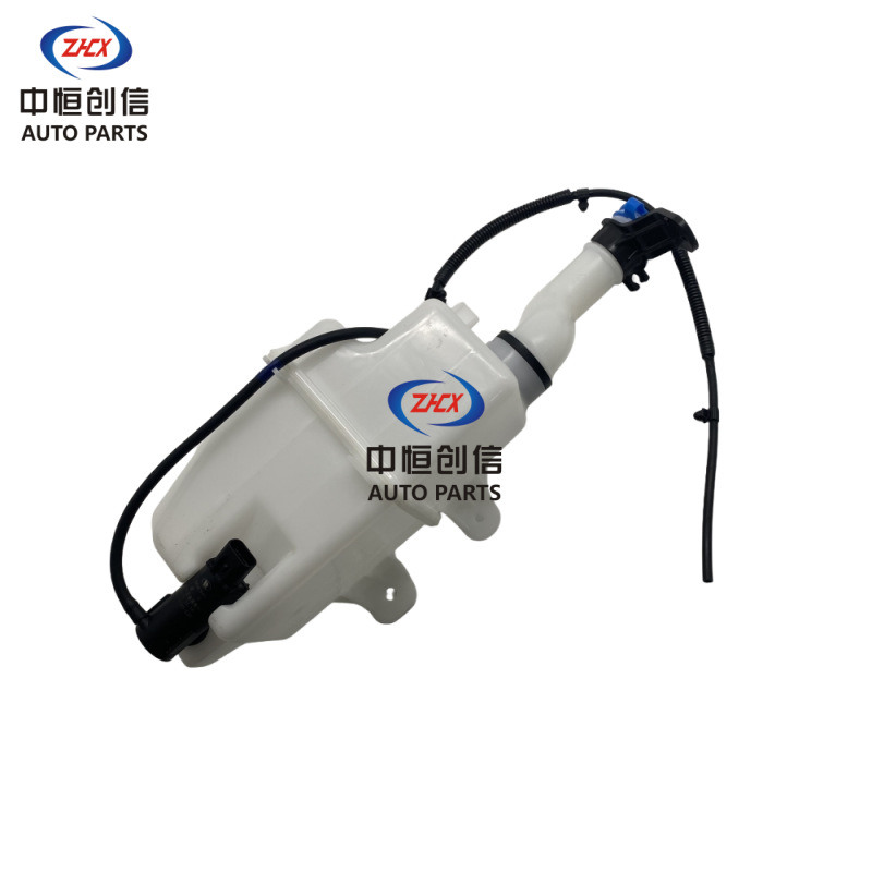 Windshield Washer Reservoir Bottle Assembly with Motor and Pipe for CHANGAN Alsvin (Xinyuexiang) - Image 2