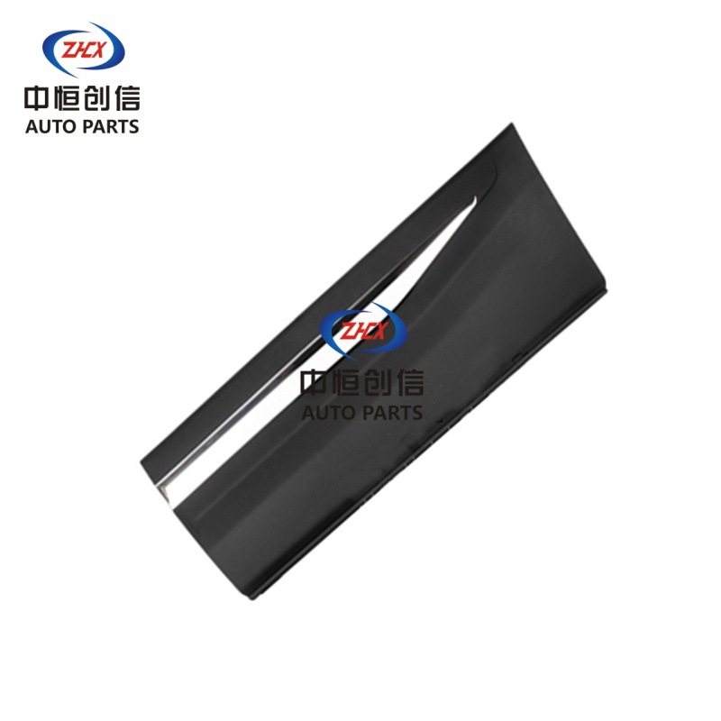 Rear Passenger Door Outer Guard with Chrome Trim Assembly for CHANGAN CS75 - Image 3