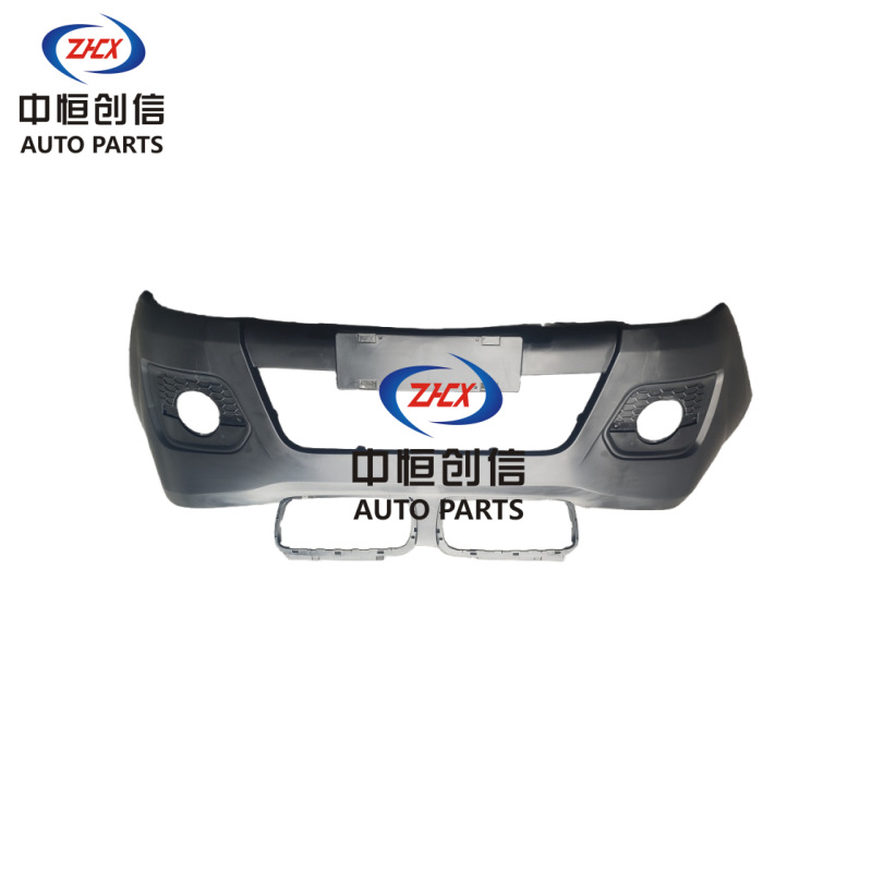 Front Bumper Assembly for Jinbei Shineray X30 (Xiaohaishe X30) 2013 Models - Image 5