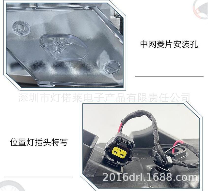 LED Daytime Running Light DRL Headlight Fog Lamp for CHANGAN UNI-T 2020-2023 - Image 4