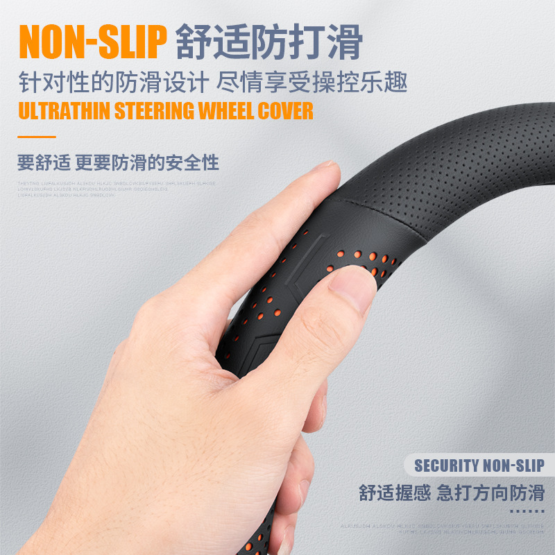 Genuine Leather Steering Wheel Cover for Changan CS75 PLUS, CS55, UNI-V, UNI-K, and CS35 - Image 4