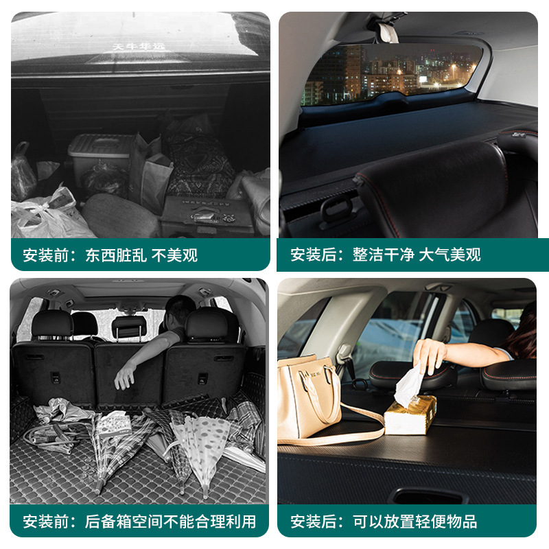 Retractable Trunk Cargo Cover Security Shield for DEEPAL S07 S05 S7 G318 - Image 4