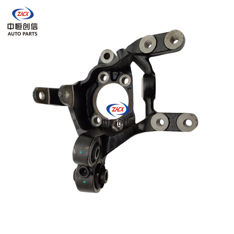 Rear Steering Knuckle Assembly with Rubber Sleeve for CHANGAN Raeton CC - Image 2