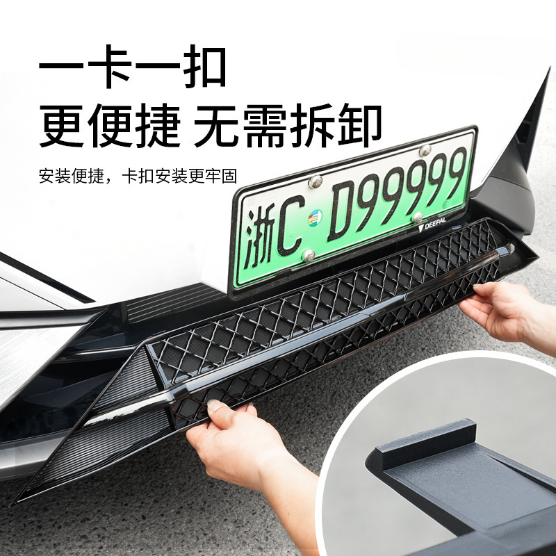 Front Grille Protective Insect Screen Mesh for DEEPAL S07 and S7 Integrated Air Intake - Image 3