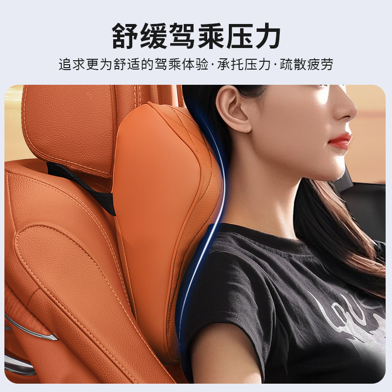 Changan Car Neck Pillow and Lumbar Support Cushion Set for UNI-K, CS75, CS55 PLUS, and Eado - Image 4