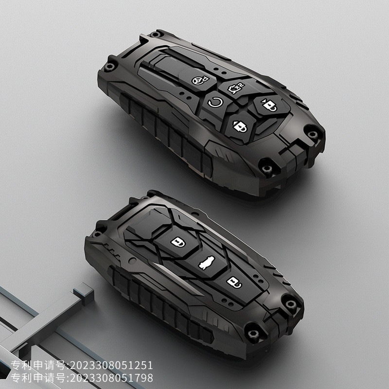 Protective Car Key Cover Case for Changan UNI-V, Eado, and Lumin - Zinc Alloy & Silicone Protection - Image 2