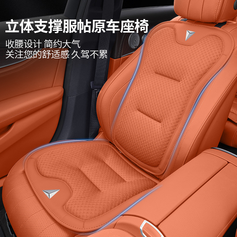 Summer Ice Silk Car Seat Covers and Cushion 7-Piece Set for DEEPAL S05 S07 SL03 L07 - Image 3