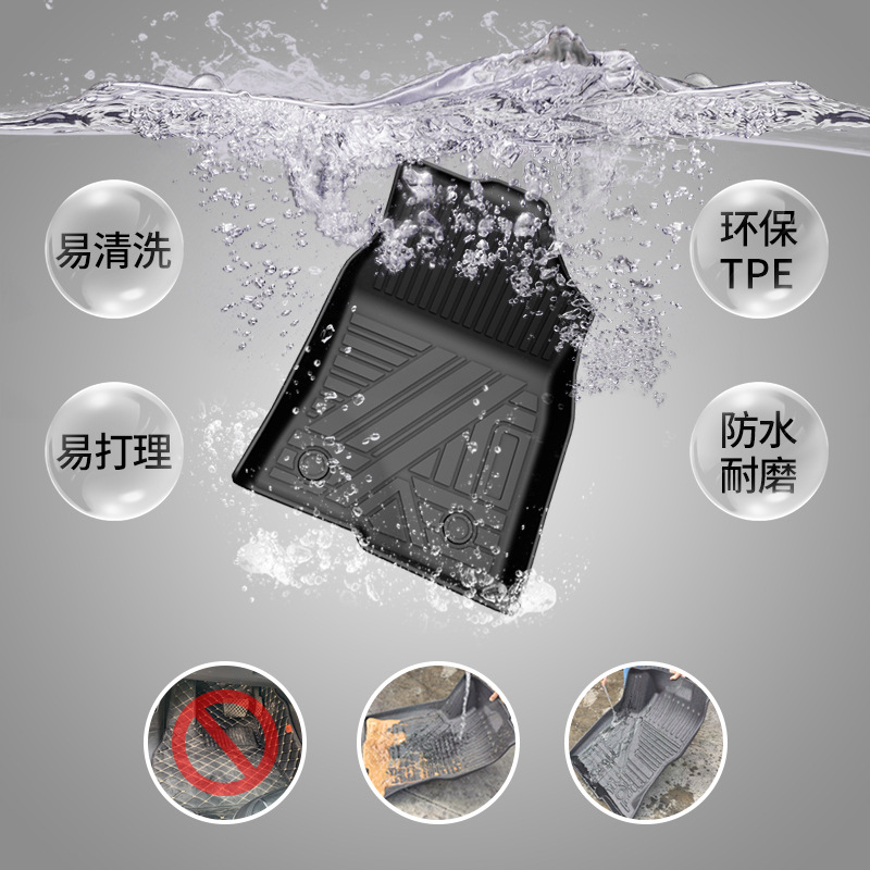 All-Inclusive Waterproof TPE Blister Floor Mats and Trunk Mat for CHANGAN UNI-K - Image 2
