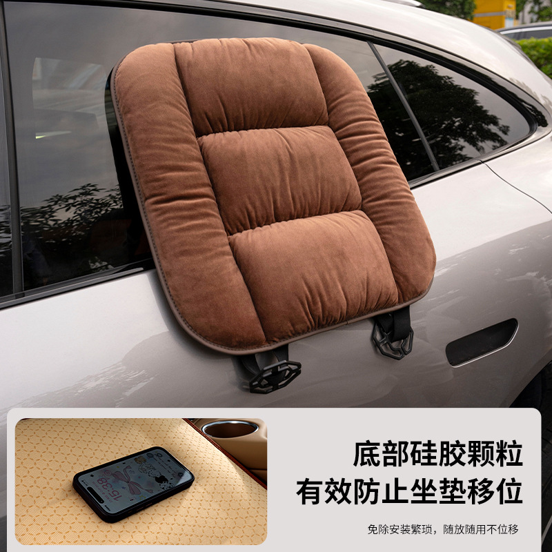 Winter Flannel Car Seat Cushion Protective Set for CHANGAN UNI-V Eado CS75 CS55 - Image 3