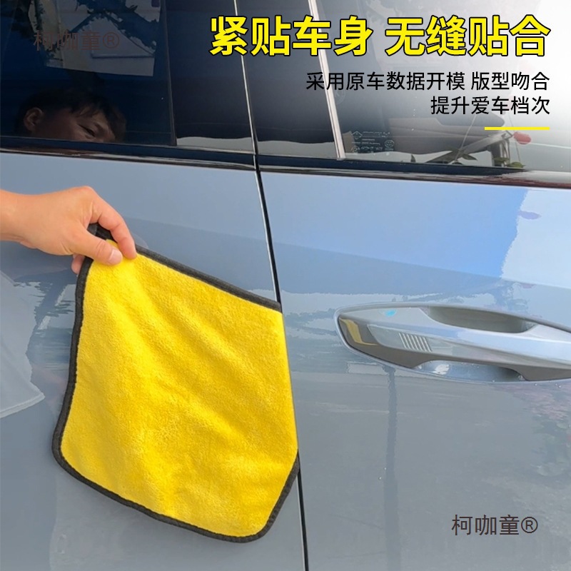 Universal Car Door Sealing Strip Double-Layer B-Pillar Soundproofing and Dustproof Trim for CHANGAN Vehicles - Image 2
