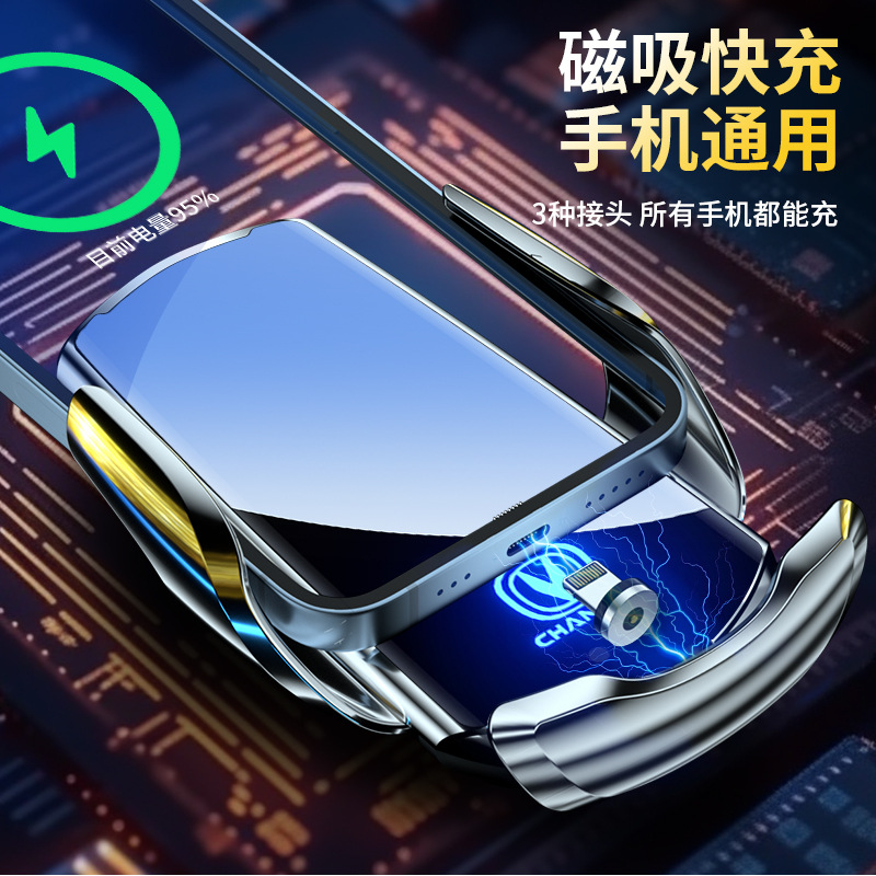 Car Phone Holder with 15W Electric Clamping for CHANGAN UNI-V Eado PLUS CS55 CS75 CS75 PLUS UNI-K UNI-T - Image 3