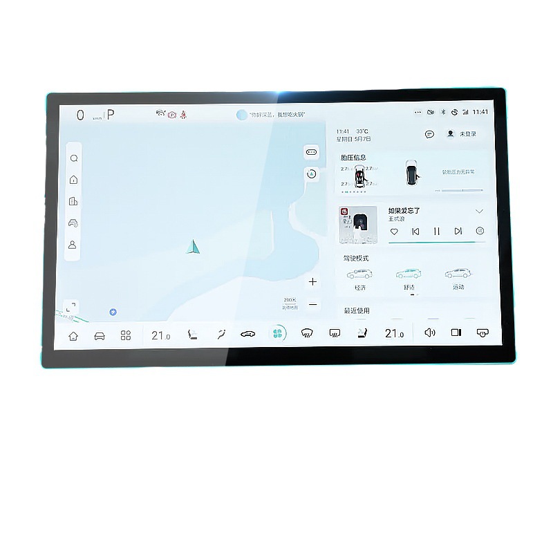 Tempered Glass Navigation Screen Protector for DEEPAL S07 Central Control Display - Image 5