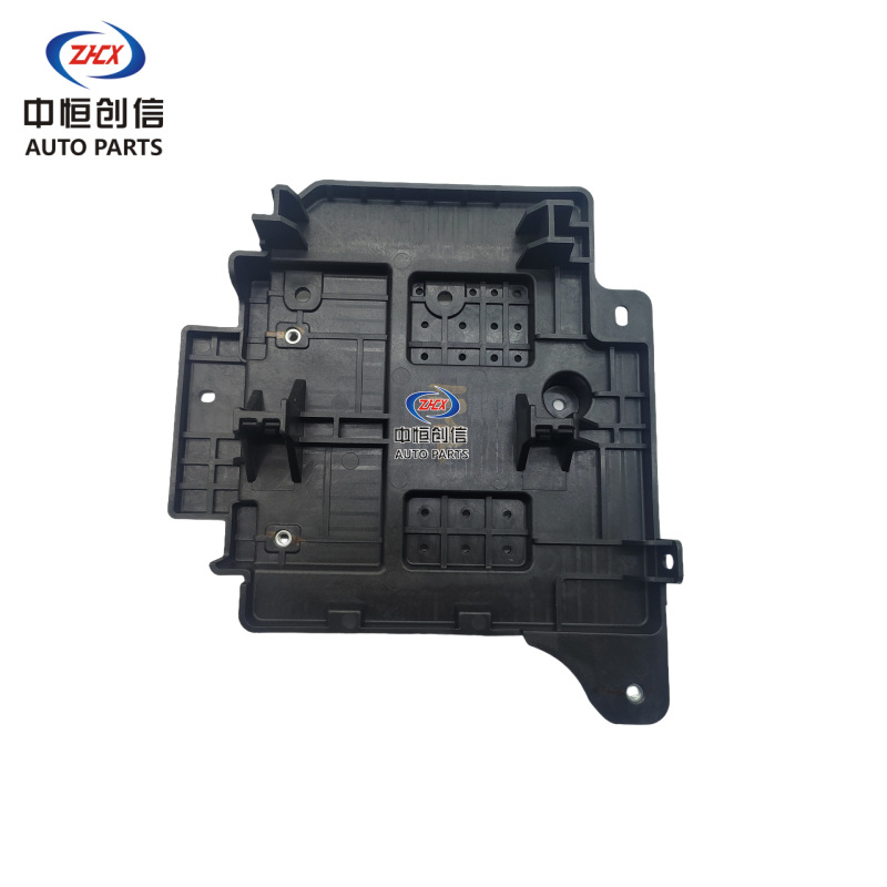 Genuine Battery Tray Base for CHANGAN Eado Plus EV (Part Number C211F270909-0350) - Image 2