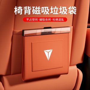 Interior Seat Back Magnetic Waterproof Leather Trash Bag for DEEPAL S07 S7 SL03 and G318