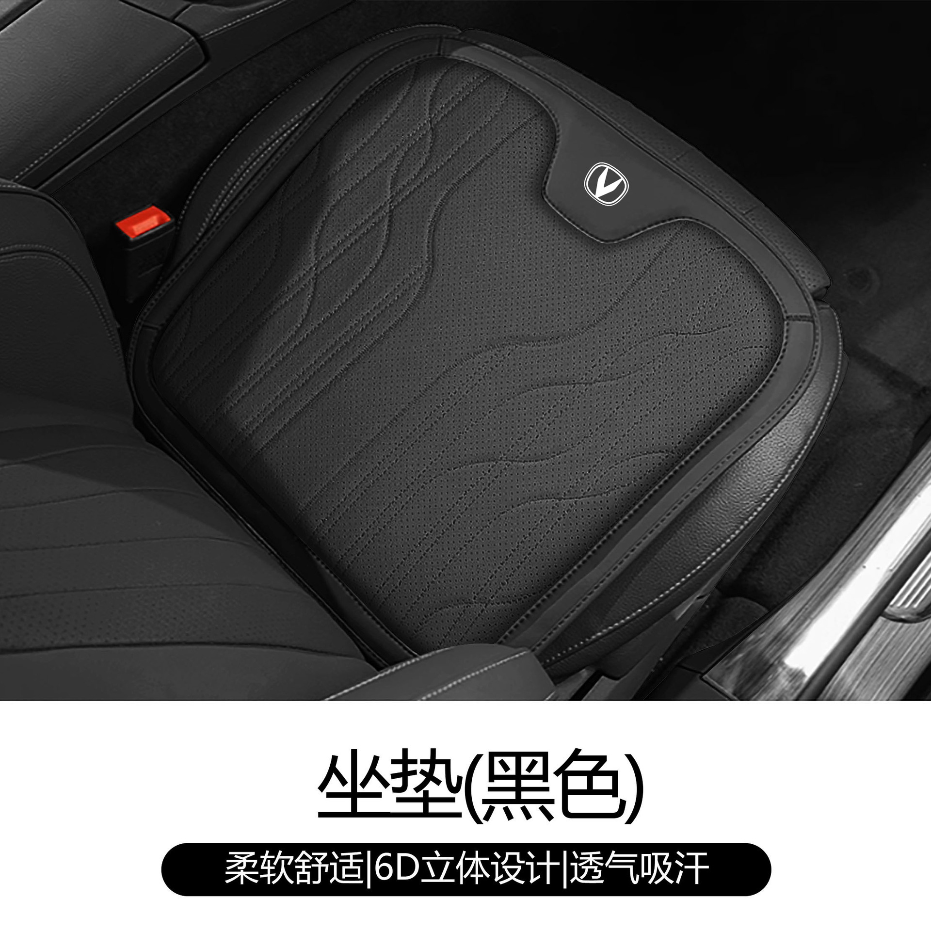 Car Neck Pillow and Headrest Memory Foam Cushion for CHANGAN CS75 CS55 PLUS EADO UNI-K OSHAN - Image 5
